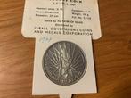 Israel 10 lirot 1967 zilver, Ophalen of Verzenden, Midden-Oosten, Zilver