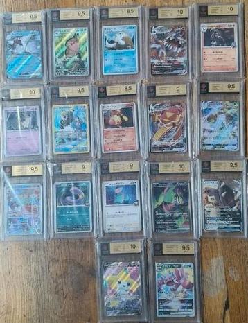 Graded!!! Japanse Pokémon Kaarten Set!! Super mooi!!!! beschikbaar voor biedingen