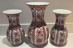 Antieke Delfia Vazen Set bordeauxrood., Ophalen