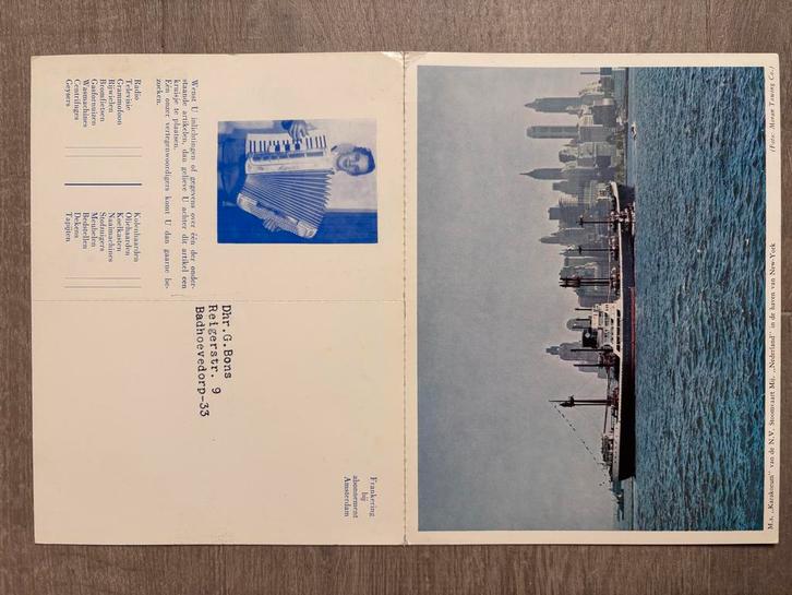 Oude Ansichtkaarten: Schepen en Havens, Verzamelen, Ansichtkaarten | Nederland, Noord-Holland, 1960 tot 1980, Ophalen of Verzenden