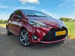 Toyota Yaris Exclusive Hybride AUT Leder., Auto's, Toyota, Leder en Stof, Dealer onderhouden, Yaris, Te koop