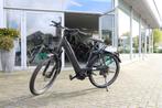 Riese & Müller Nevo l Bosch Performance CX l 750wh l 4 km !!, Ophalen of Verzenden, Zo goed als nieuw, Riese Müller, 51 tot 55 cm