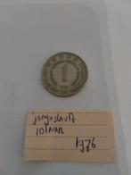 Joegoslavië 1 Dinar 1976, Verzenden, Joegoslavië, Losse munt
