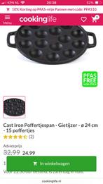 poffertjespan 2x gebruikt, Ophalen of Verzenden, Zo goed als nieuw, Gietijzer, Overige typen