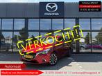 Mazda 2 1.5 Skyactiv-G GT-M Dealer onderhouden / 1e eigenaar, 1005 kg, Stof, Gebruikt, 4 cilinders