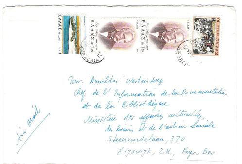 Griekenland 1972 787 naar Rijswijk Landschap, Postzegels en Munten, Brieven en Enveloppen | Buitenland, Envelop, Ophalen of Verzenden
