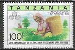 Tanzania 1991 - Yvert 657 - Theeplukken (ST), Postzegels en Munten, Postzegels | Afrika, Verzenden, Tanzania