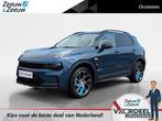 Lynk & Co 01 1.5 | Full option ! | Automaat | Panorama dak |, 12 maanden, Stof, Euro 6, Blauw