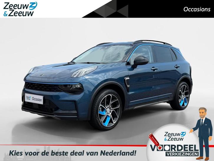Lynk & Co 01 1.5 | Full option ! | Automaat | Panorama dak |, Auto's, Lynk & Co, Bedrijf, Te koop, ABS, Adaptive Cruise Control