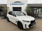 Bmw X5 xDrive 50e M-Sport, Sky Lounge, Bowers & Wilkins, Par, Adaptive Cruise Control, Gebruikt, 2395 kg, Wit