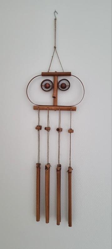 Te koop aangeboden Bamboe uil

 beschikbaar voor biedingen