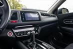 Honda HR-V 1.5 Executive Automaat | Trekhaak | Dealeronderho, Auto's, Honda, 65 €/maand, Lichtsensor, Leder en Stof, Zwart
