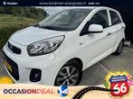 Kia Picanto 1.0 CVVT First Edition | Eerste Eigenaar | Deale, Voorwielaandrijving, Euro 5, Stof, Gebruikt