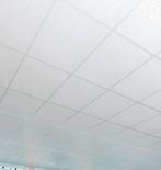 Gezocht: systeemplafond platen 1200x600 (3 stuks), Doe-het-zelf en Verbouw, Ophalen, Zo goed als nieuw