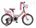 Meisjesfietsen 12 14 16 18 20  inch Van Af 120 Euro, Popal Cooper, Ophalen of Verzenden, Handrem, Nieuw