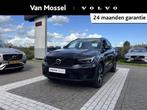 Volvo XC40 B4 Plus Dark | Harman/Kardon | Memoryseats | Keyl, 12 maanden, Gebruikt, Euro 6, 4 cilinders
