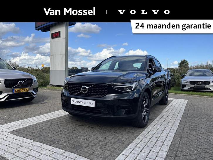 Volvo XC40 B4 Plus Dark | Harman/Kardon | Memoryseats | Keyl, Auto's, Volvo, Bedrijf, Te koop, XC40, ABS, Achteruitrijcamera, Adaptive Cruise Control