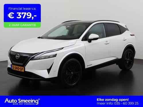 Nissan Qashqai 1.5 e-Power Business Premium | Panoramadak |, Auto's, Nissan, Bedrijf, Te koop, Qashqai, 360° camera, ABS, Achteruitrijcamera