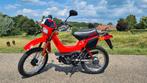 Yamaha Sting SG50, Fietsen en Brommers, Brommers | Oldtimers, Ophalen, Maximaal 45 km/u, Yamaha, 49 cc