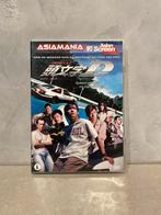 Asiamania Initial D DVD - Actie Film!, Boxset, Actie, Ophalen of Verzenden, Zo goed als nieuw