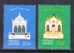 Portugal Azoren 1982 pf mi 354 - 355 kerken kapellen, Verzenden, Portugal, Postfris