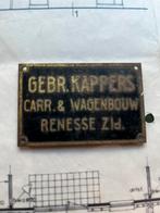 Naambordje. Bedrijfsnaam bordje gebr Kappers, Antiek en Kunst, Ophalen of Verzenden