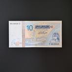 10 dinar Tunesië #031, Verzenden, Overige landen, Los biljet