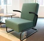 Dutch Originals gispen 405 fauteuil, Huis en Inrichting, Fauteuils, Nieuw, 75 tot 100 cm, Metaal, 50 tot 75 cm