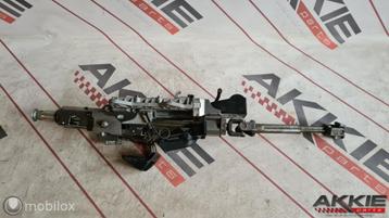 Volkswagen Stuurkolom 3C1419501N beschikbaar voor biedingen