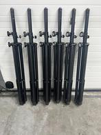 6 x K&M 214/6 Luidsprekerstatief, Ophalen, Gebruikt, Speaker