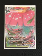 SWSH	102	Venusaur, Ophalen of Verzenden, Zo goed als nieuw, Losse kaart