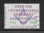 2006, Keuze van Nederland, Vrijmetselaren [2425] (K1901), Ophalen of Verzenden