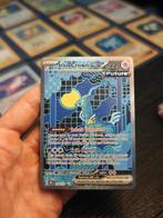 🔵 Iron Crown ex 158 Prismatic Evolutions, Ophalen of Verzenden, Zo goed als nieuw, Losse kaart