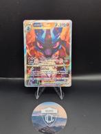 Lucario VSTAR - SWSH291 - Promo, Ophalen of Verzenden, Zo goed als nieuw, Losse kaart, Foil