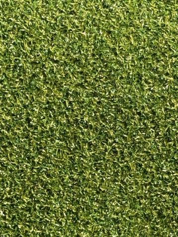 Nieuw kunstgras 4m breed  beschikbaar voor biedingen