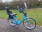 BATAVUS MAMBO moederfiets met kinderzitjes, Fietsen en Brommers, Fietsen | Dames | Moederfietsen, 2 zitjes, 53 tot 56 cm, Buggydrager