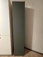 IKEA Metod kast 40x37x200cm, mat grijsgroen, 7 planken, Met plank(en), Gebruikt, 200 cm of meer, Ophalen of Verzenden