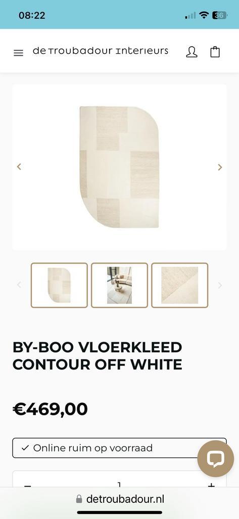 BY-BOO Contour Off White Tapijt 190x290cm, Huis en Inrichting, Stoffering | Tapijten en Kleden, Nieuw, 150 tot 200 cm, 200 cm of meer