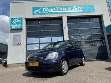 Toyota Yaris 1.3 VVT-i Idols beschikbaar voor biedingen