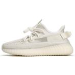 Yeezy Boost 350 v2 Bone - 42, Nieuw, Ophalen of Verzenden, Yeezy, Wit