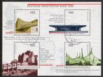 Bundesrepublik (55) - blok 37 - Duitse architectuur na 1945, Postzegels en Munten, Postzegels | Europa | Duitsland, 1990 tot heden