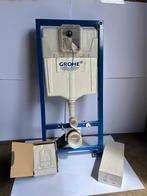 Wc frame crohe, Doe-het-zelf en Verbouw, Sanitair, Ophalen, Nieuw, Toilet