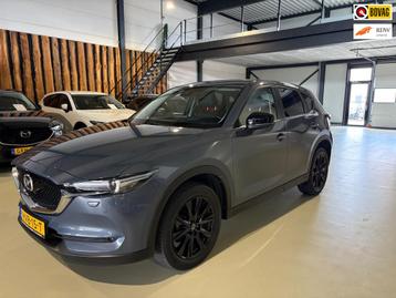 Mazda CX-5 2.0 SkyActiv-G 165 Edition 100 2WD beschikbaar voor biedingen