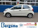 Kia Picanto 1.0 CVVT CARPLAY+AUTO nw APK, Auto's, Kia, Voorwielaandrijving, Euro 5, Gebruikt, Beige