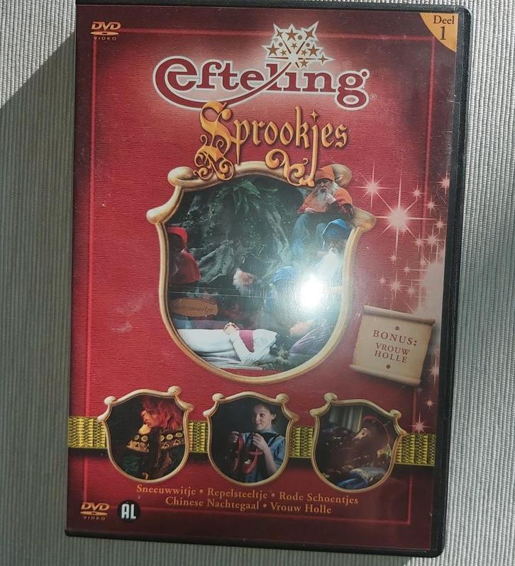 Efteling Sprookjes DVD - Deel 1, Cd's en Dvd's, Dvd's | Kinderen en Jeugd, Gebruikt, Film, Poppen, Alle leeftijden, Ophalen of Verzenden