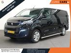 Peugeot Expert 180pk Automaat Long L3 Premium Airco Cruise N, Auto's, Stof, Gebruikt, 4 cilinders, 2500 kg