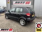 Hyundai Getz 1.1i Young, Auto's, Hyundai, Voorwielaandrijving, 4 cilinders, Zwart, Bedrijf