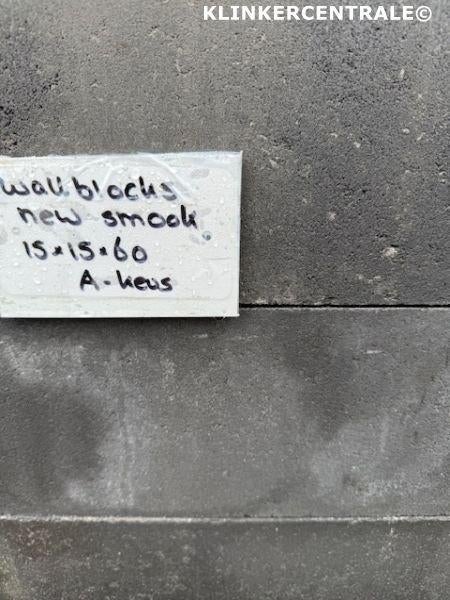 smoke grijs zwart 15x15x60cm stapelbl A-keus linia palissad, Tuin en Terras, Tegels en Klinkers, TuinVisie, Verzenden, Enter@tuinvisie.nl