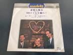 Peter, Paul & Mary “The Cruel War” 7” single uit Japan, Cd's en Dvd's, Verzenden, 7 inch, Single, Zo goed als nieuw