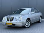 Kia Opirus 3.5 V6 LPG/G3 - Schuifdak - Leder - Xenon - Uniek, Auto's, Kia, Gebruikt, Zwart, 109 €/maand, Leder